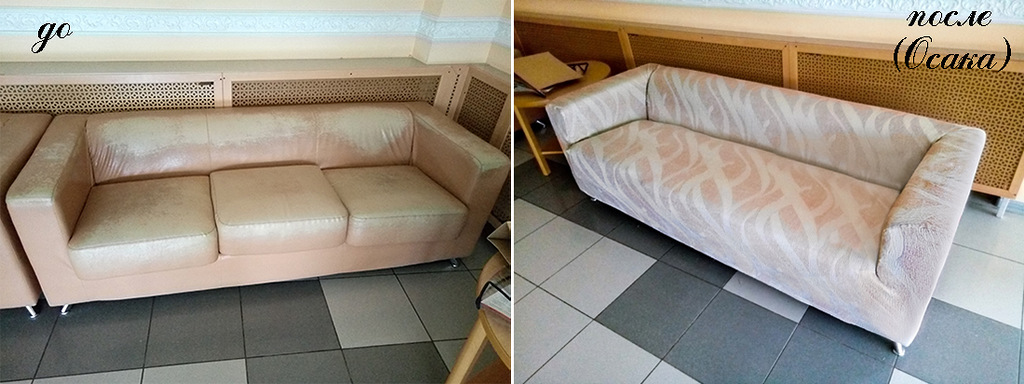 Отзывы о чехлах Софатекс