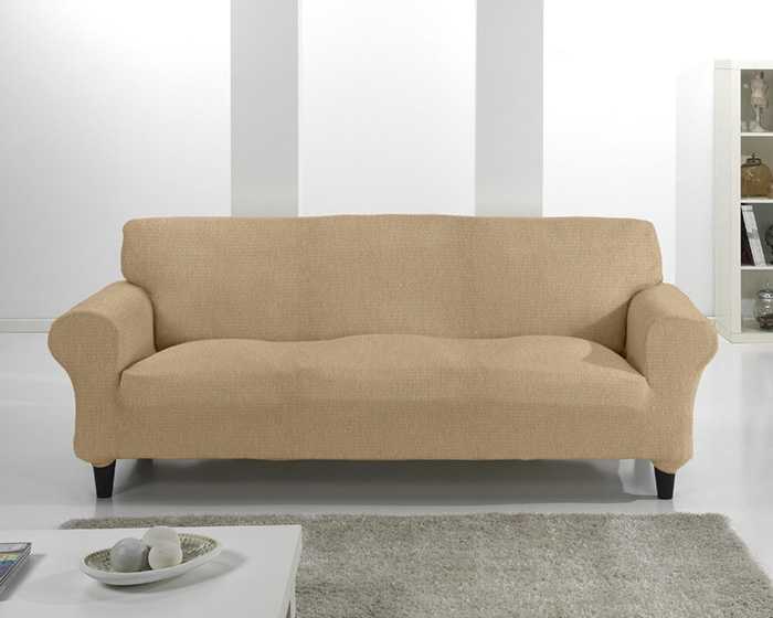 Чехол коллекции “Тейде” трехместный диван